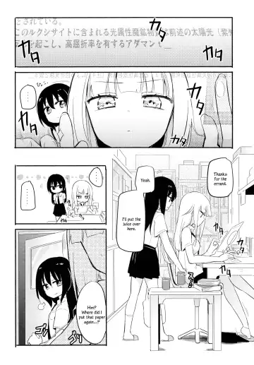 [Homura Subaru] Magical Nipple Kiss 6 Fhentai.net - Page 3