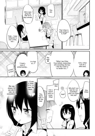 [Homura Subaru] Magical Nipple Kiss 6 Fhentai.net - Page 4