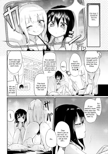 [Homura Subaru] Magical Nipple Kiss 6 Fhentai.net - Page 5