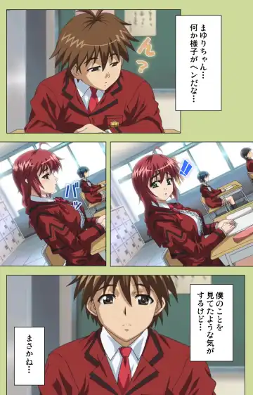 Inmu Gakuen Special complete ban Fhentai - Page 59