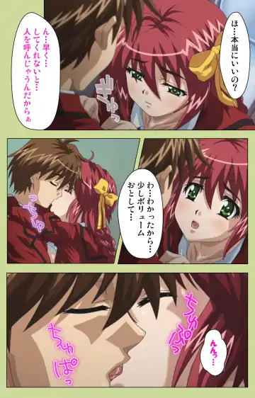 Inmu Gakuen Special complete ban Fhentai - Page 84