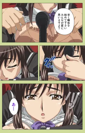 Inmu Gakuen Special complete ban Fhentai - Page 97