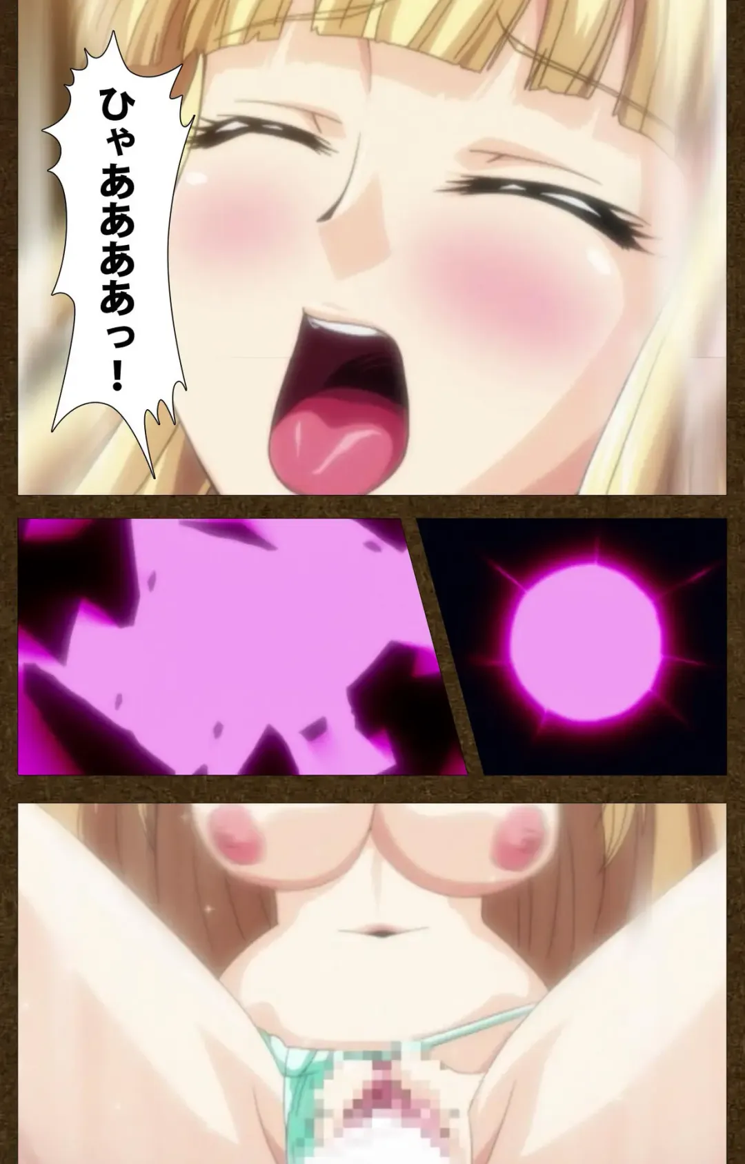 Tougijou no Senki ~ another story ~ Complete Ban Fhentai - Page 29