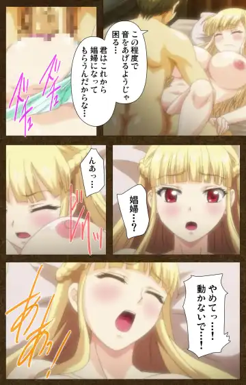 Tougijou no Senki ~ another story ~ Complete Ban Fhentai - Page 31