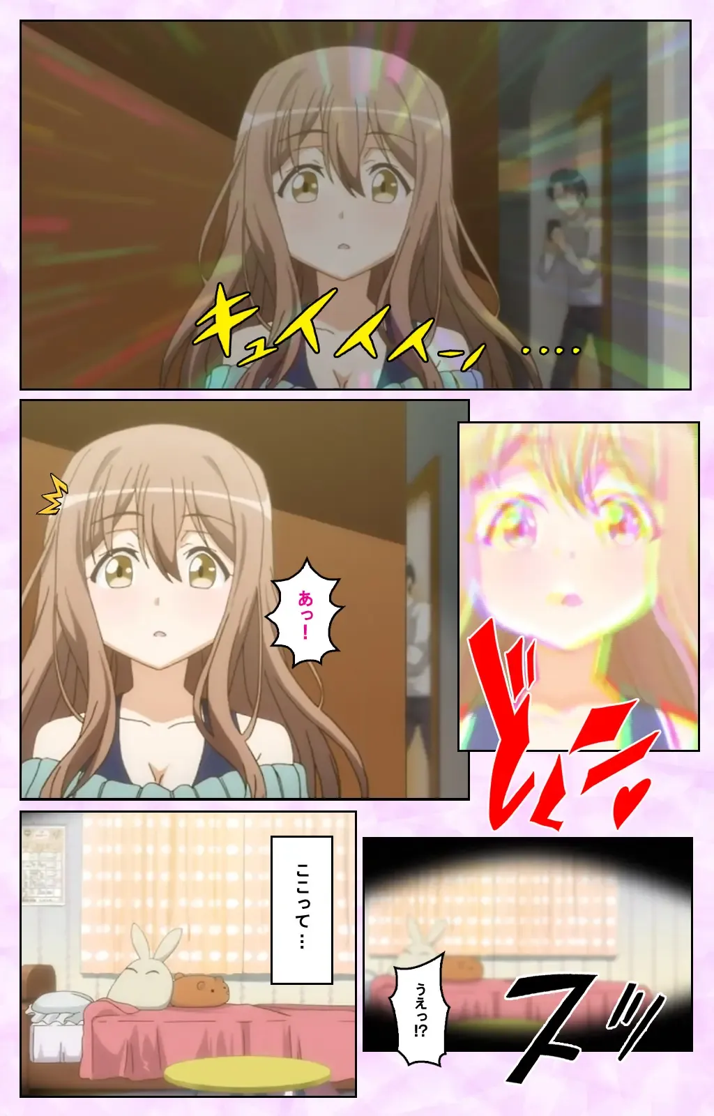 [Taniguchi-san] Tamashii Insert complete ban Fhentai - Page 9