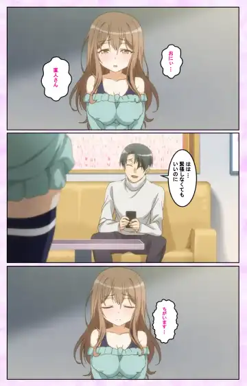 [Taniguchi-san] Tamashii Insert complete ban Fhentai - Page 4