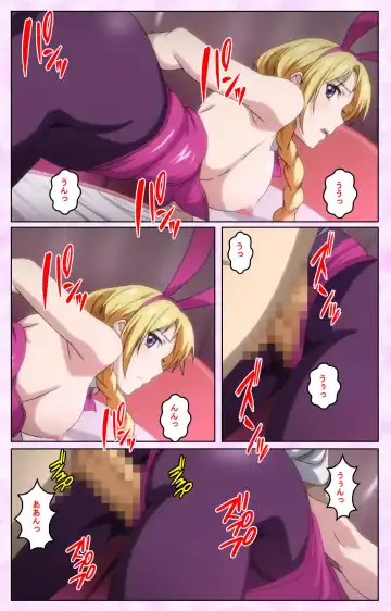 [Taniguchi-san] Tamashii Insert complete ban Fhentai - Page 91