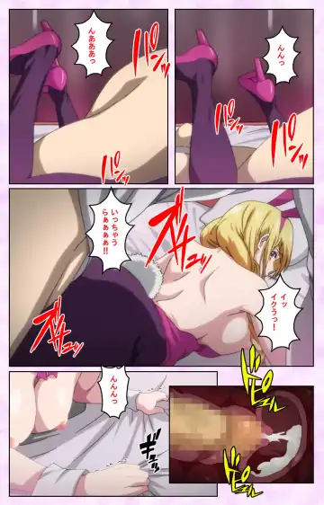 [Taniguchi-san] Tamashii Insert complete ban Fhentai - Page 93