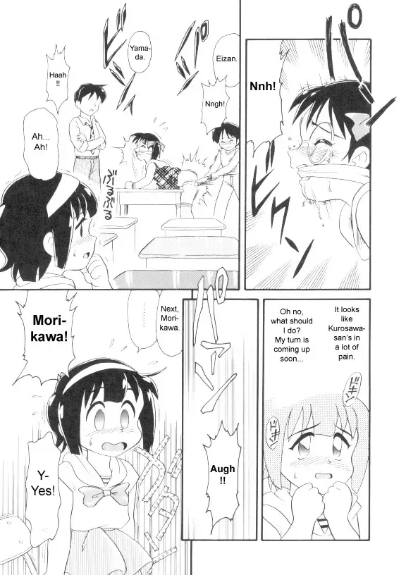 [Minion] Ai no Kyoushitsu. | Love's Classroom Fhentai - Page 14
