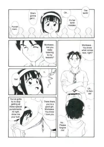 [Minion] Ai no Kyoushitsu. | Love's Classroom Fhentai - Page 2