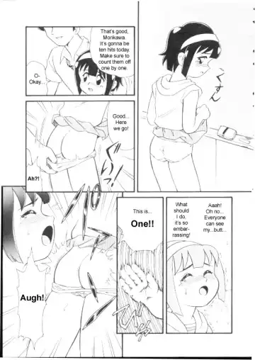 [Minion] Ai no Kyoushitsu. | Love's Classroom Fhentai - Page 3