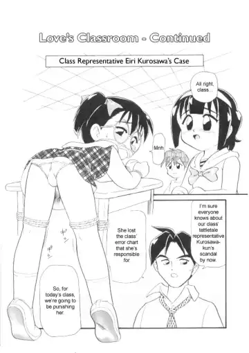 [Minion] Ai no Kyoushitsu. | Love's Classroom Fhentai - Page 9