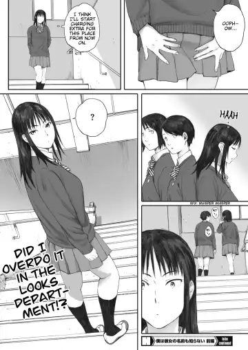 [Arai Kei] Boku wa Kanojo no Namae mo Shiranai | I Don't Even Know Her Name Fhentai.net - Page 24