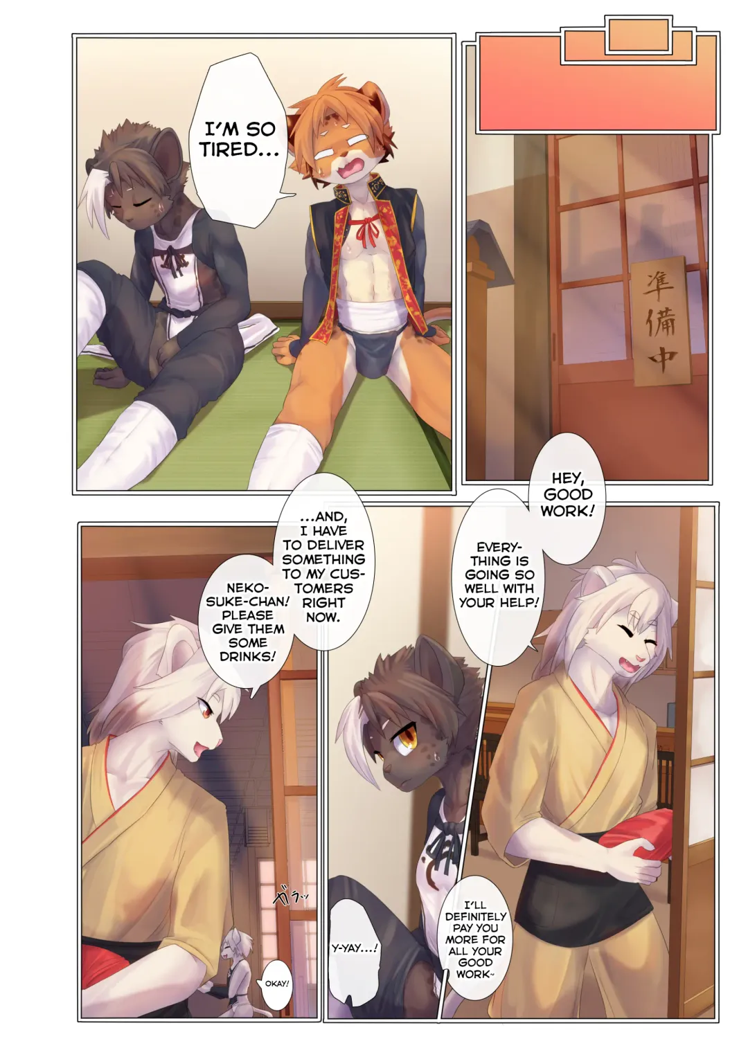 [Giro] Aoume no Hana Fhentai.net - Page 15