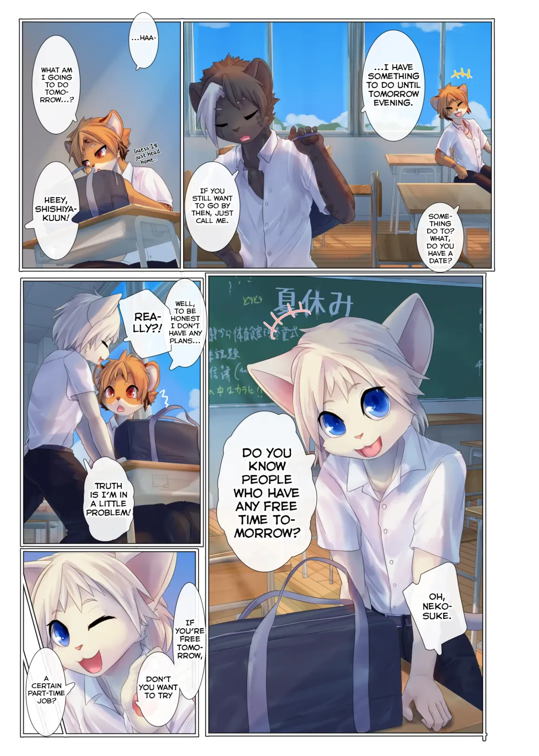 [Giro] Aoume no Hana Fhentai.net - Page 4