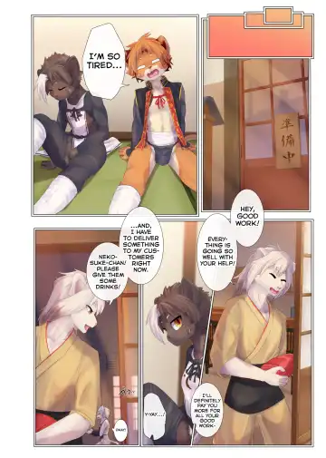 [Giro] Aoume no Hana Fhentai.net - Page 15