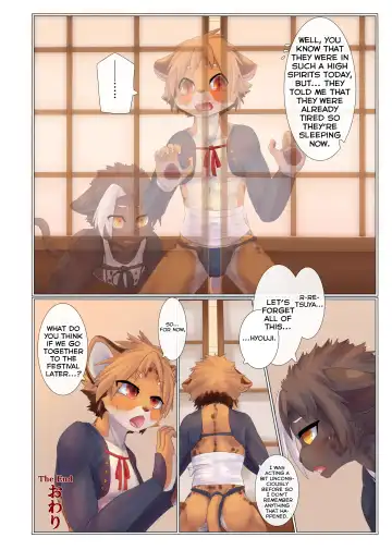 [Giro] Aoume no Hana Fhentai.net - Page 31