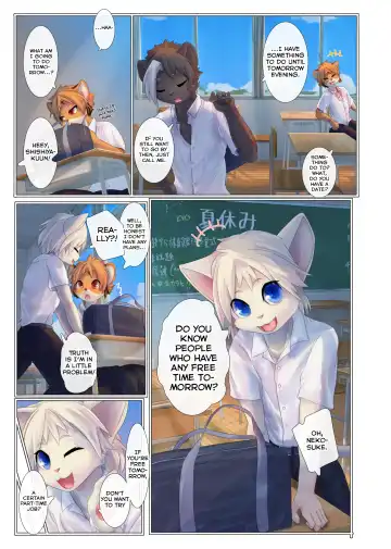 [Giro] Aoume no Hana Fhentai.net - Page 4