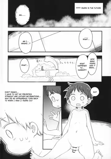 [Alexi - Cool Kyou Shinja] Nyuuenshiki.4 Fhentai.net - Page 3