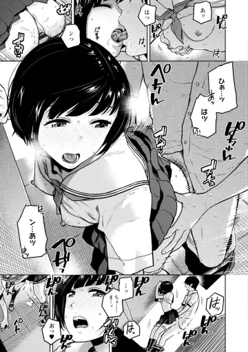 [Kirihara You] BorderLine + DLsite Kounyuu Tokuten "Kokuhaku" Shitagaki 22-page Fhentai.net - Page 85