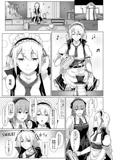 [Flugel] Maid no G36 Fhentai.net - Page 2