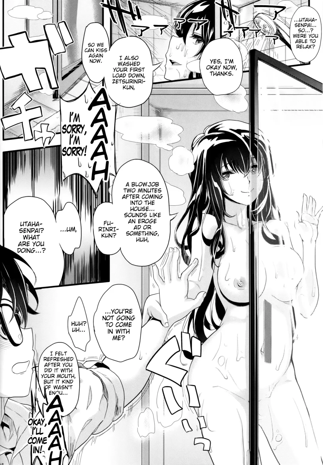 [Kurosawa] Saenai Futari no Itashikata 2 | How the Boring Couples Does It 2 Fhentai.net - Page 15