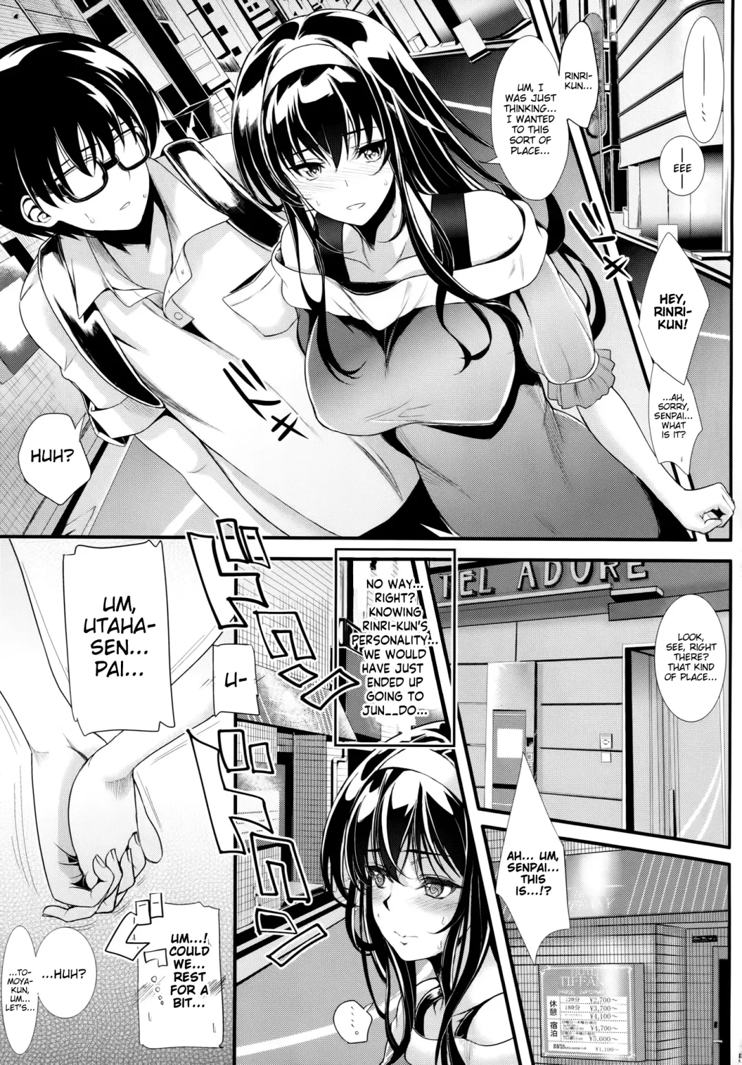 [Kurosawa] Saenai Futari no Itashikata 2 | How the Boring Couples Does It 2 Fhentai.net - Page 4