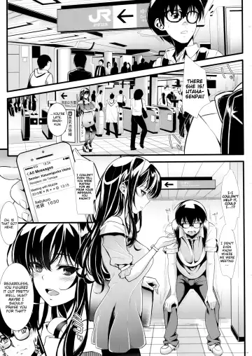 [Kurosawa] Saenai Futari no Itashikata 2 | How the Boring Couples Does It 2 Fhentai.net - Page 2