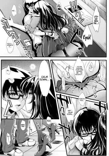 [Kurosawa] Saenai Futari no Itashikata 2 | How the Boring Couples Does It 2 Fhentai.net - Page 6