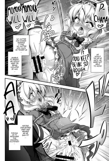 [Musouduki] Maso Loli 1 P-san no Ochinpo Dorei ni Naritai | Maso Loli 1 All We Want Is To Become Slaves For P-san's Cock Fhentai - Page 15