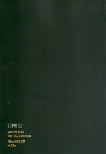 [Mayuka] Kyojitsu Fhentai - Page 58