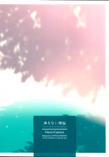 [Mami] Kienai Bonnou Fhentai - Page 34