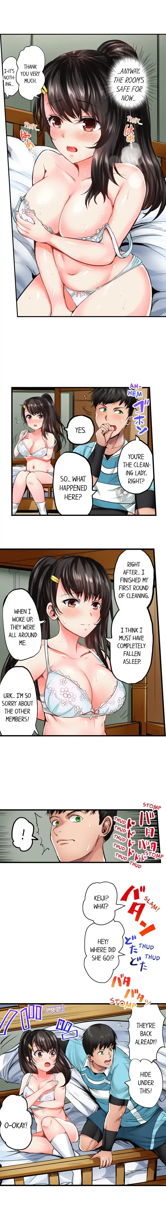 [Peter Mitsuru] Dick Me Up Inside Ch. 1-16 Fhentai.net - Page 13