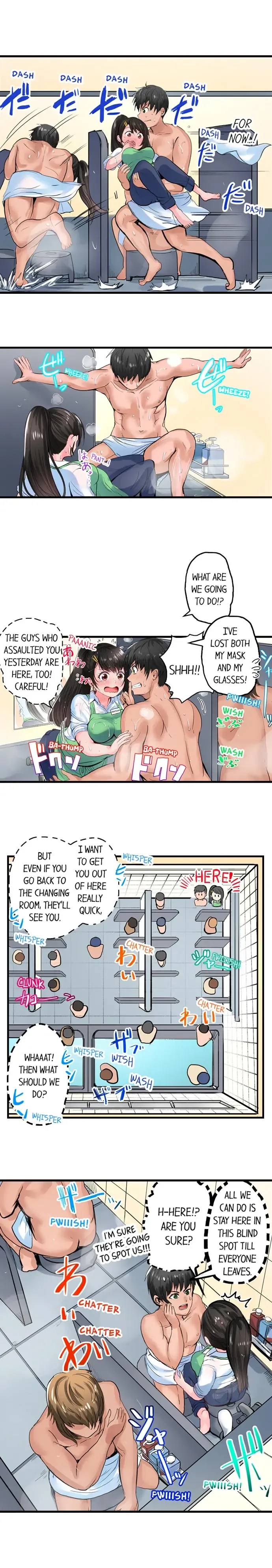 [Peter Mitsuru] Dick Me Up Inside Ch. 1-16 Fhentai.net - Page 37