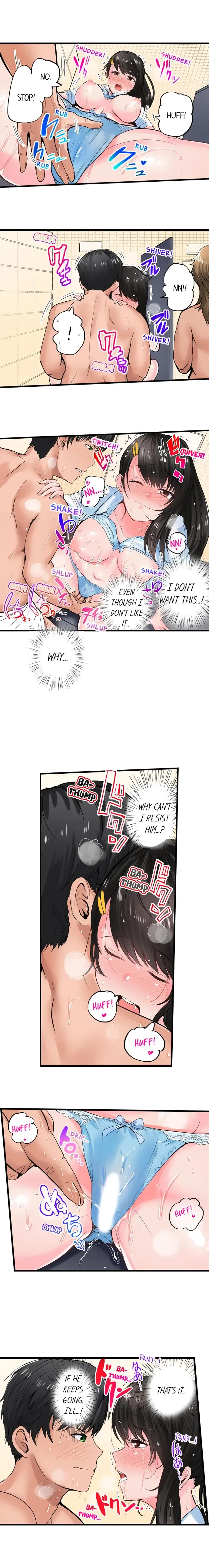 [Peter Mitsuru] Dick Me Up Inside Ch. 1-16 Fhentai.net - Page 44