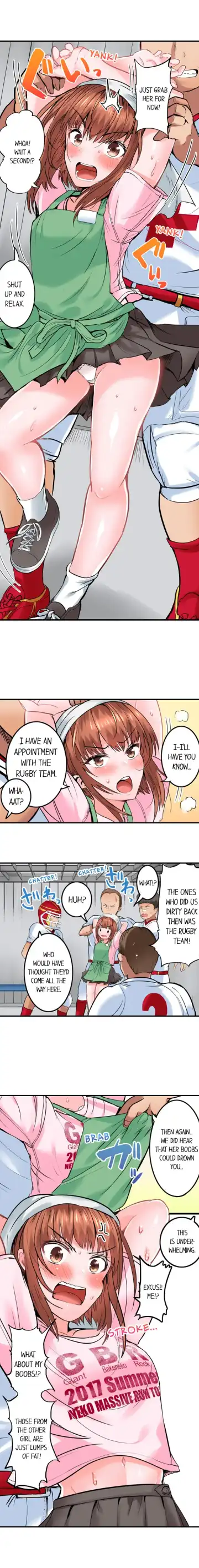 [Peter Mitsuru] Dick Me Up Inside Ch. 1-16 Fhentai.net - Page 117