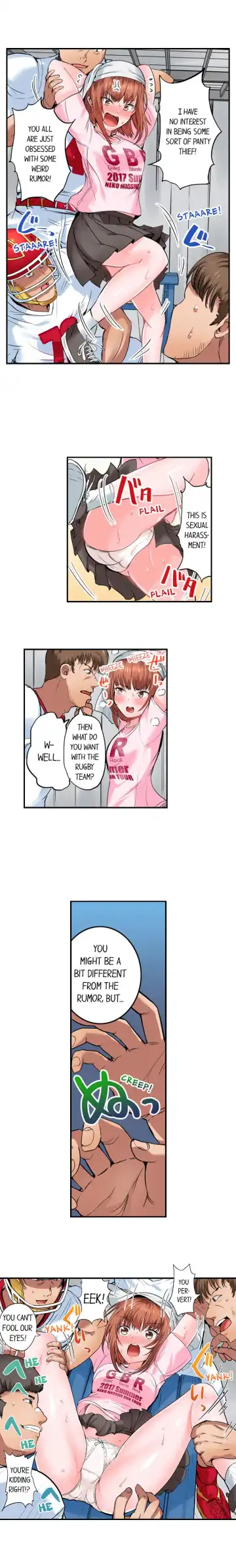 [Peter Mitsuru] Dick Me Up Inside Ch. 1-16 Fhentai.net - Page 118