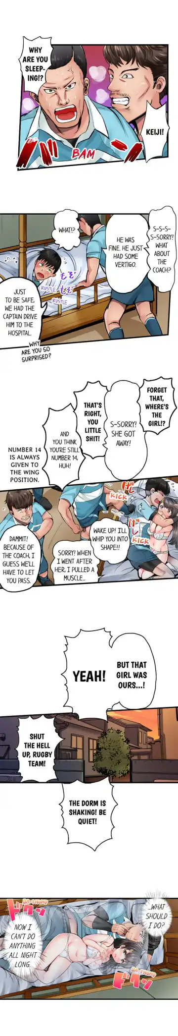 [Peter Mitsuru] Dick Me Up Inside Ch. 1-16 Fhentai.net - Page 14