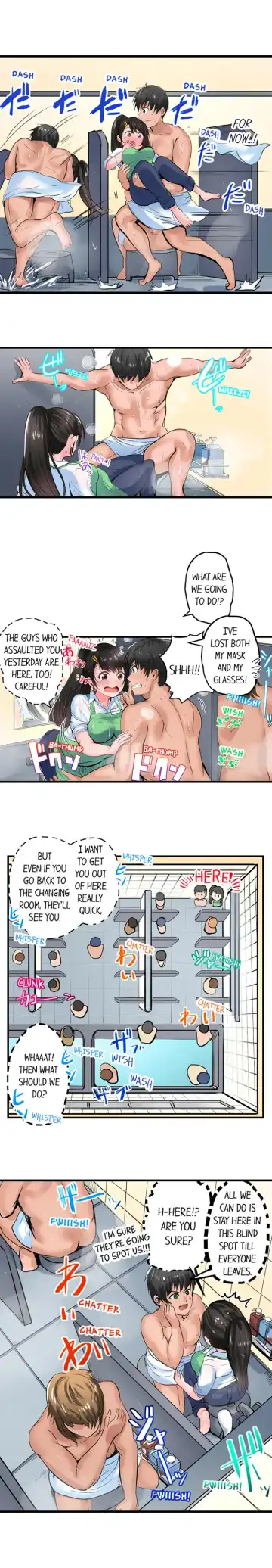 [Peter Mitsuru] Dick Me Up Inside Ch. 1-16 Fhentai.net - Page 37