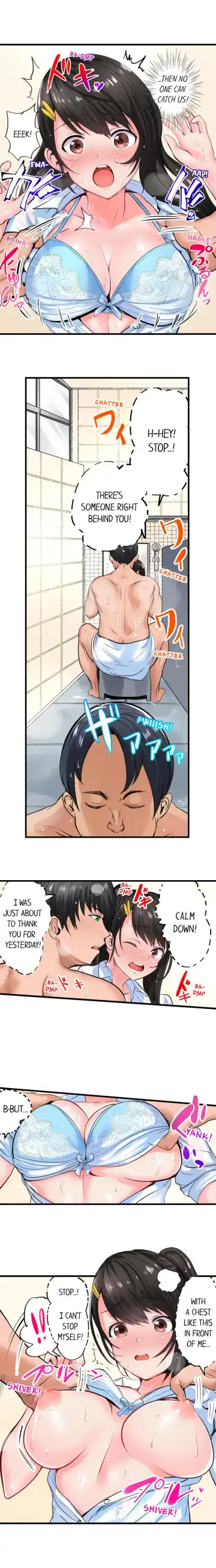 [Peter Mitsuru] Dick Me Up Inside Ch. 1-16 Fhentai.net - Page 40