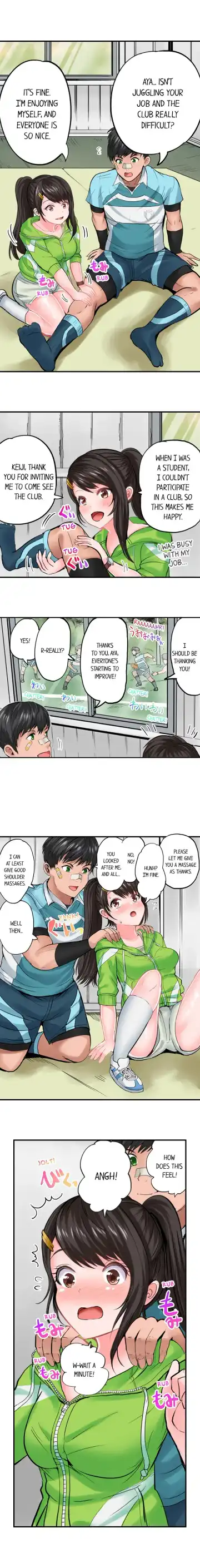 [Peter Mitsuru] Dick Me Up Inside Ch. 1-16 Fhentai.net - Page 63