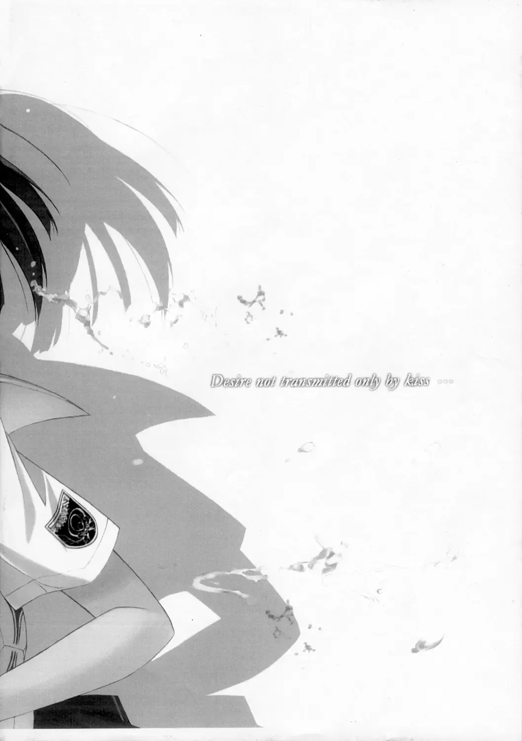 [Shiino Yuy] Turn A turn 0.5 Fhentai - Page 26