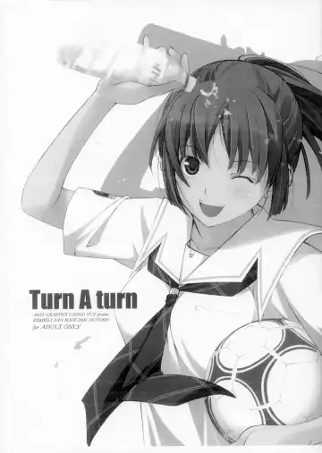 Read [Shiino Yuy] Turn A turn 0.5 - Fhentai