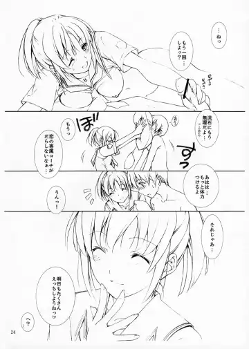 [Shiino Yuy] Turn A turn 0.5 Fhentai - Page 23