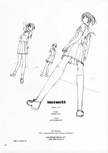[Shiino Yuy] Turn A turn 0.5 Fhentai - Page 25
