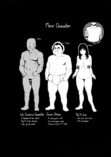 [Iku] Iro o Ou Fhentai - Page 4