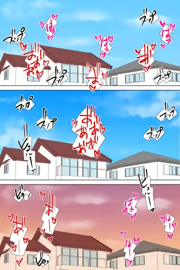 Futanari Gibo to Musuko no Yome, Hameru. Fhentai - Page 74