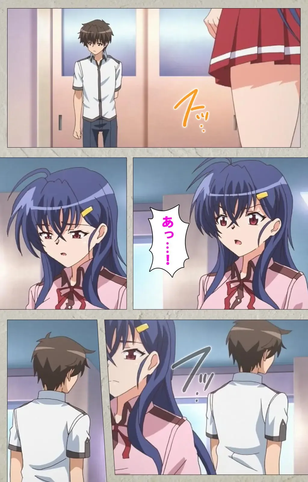 [Carn] Mesu Nochi Torare complete ban Fhentai - Page 116