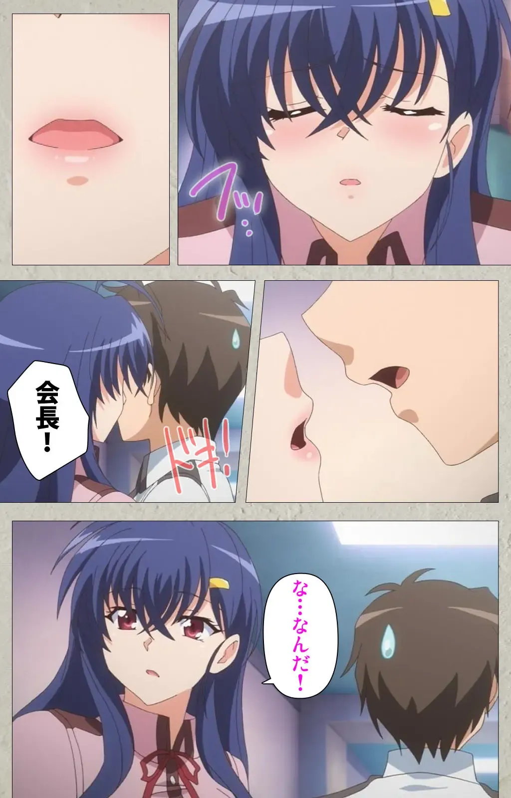 [Carn] Mesu Nochi Torare complete ban Fhentai - Page 15