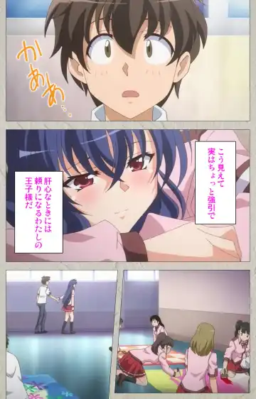 [Carn] Mesu Nochi Torare complete ban Fhentai - Page 10